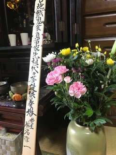 obon2.jpg